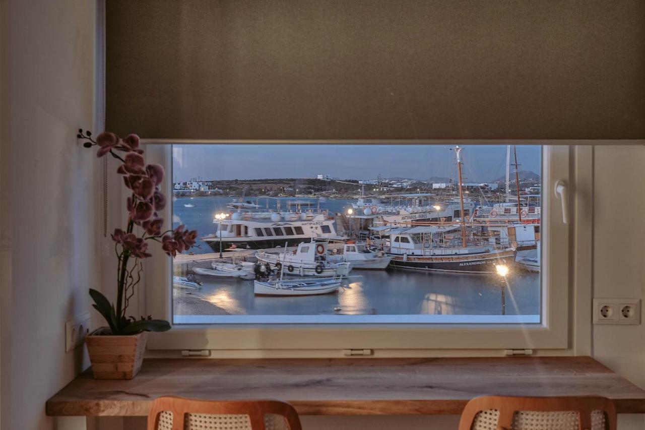 Apartment Nautica - Modern Seaview Antiparos