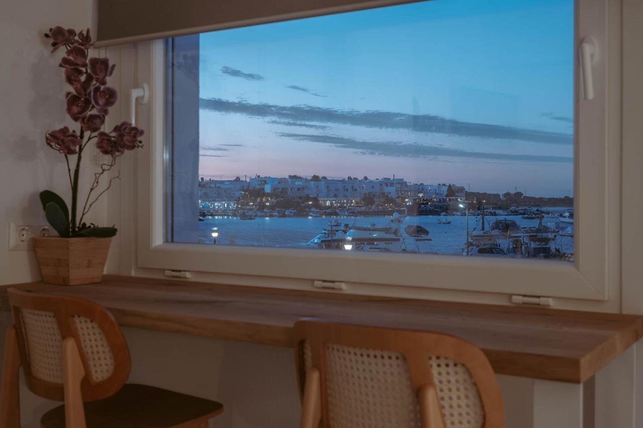 Nautica - Modern Seaview Apartment Antiparos